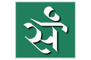 samsara